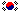 Corea del Sur